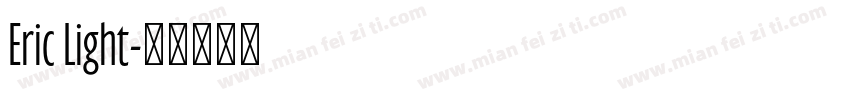 Eric Light字体转换